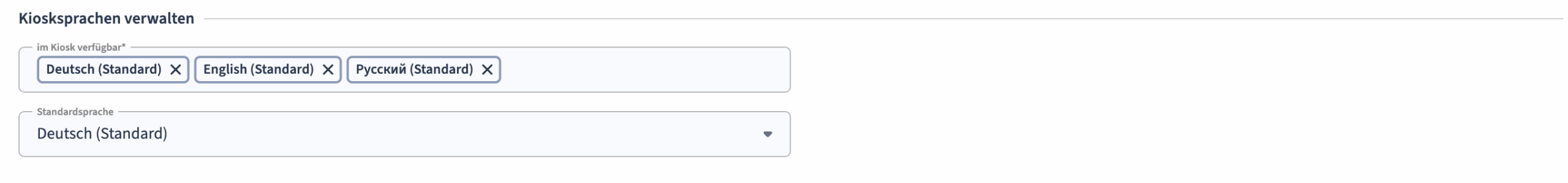 air handbuch kiosk2.0 konfigurator sprachen scaled