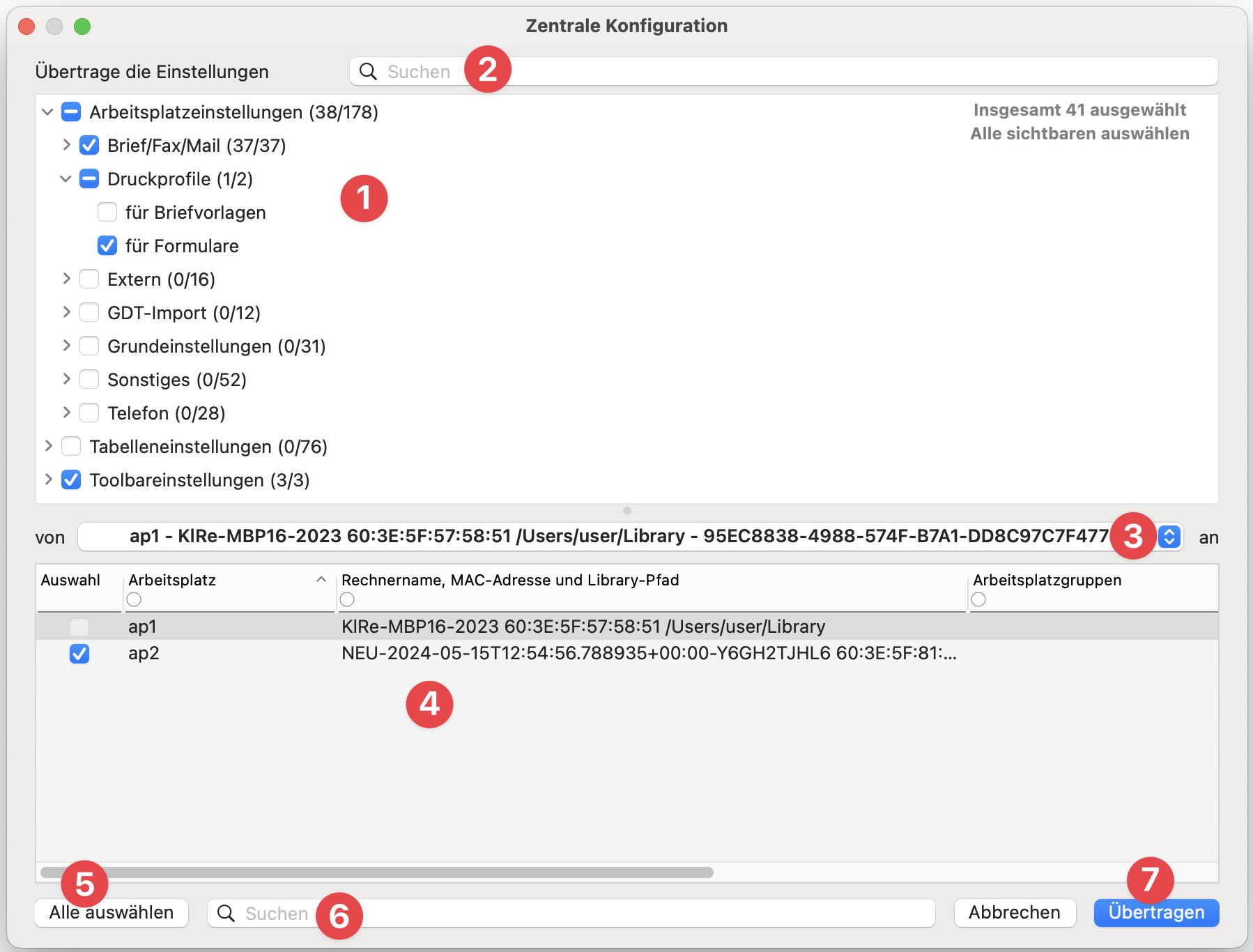 Zentrale Konfiguration