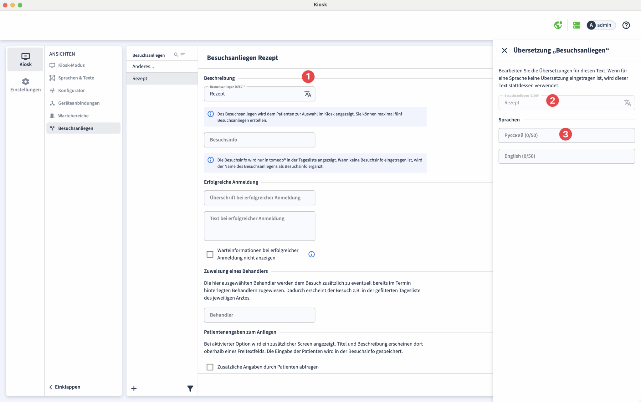 air handbuch kiosk2.0 besuchsanliegen uebersetzungen